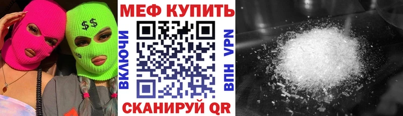 Где продают наркотики Сковородино Лсд 25  Cocaine  СК  Меф  ГАШ  МАРИХУАНА  Амфетамин 