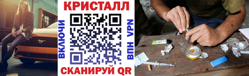 Амфетамин VHQ  mega сайт  это состав  Сковородино 