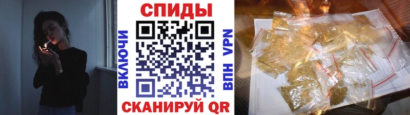 Бутират 99%  Сковородино 