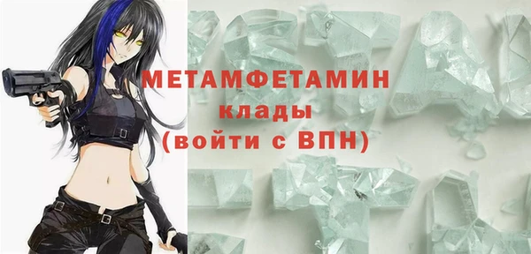 mdpv Белоозёрский