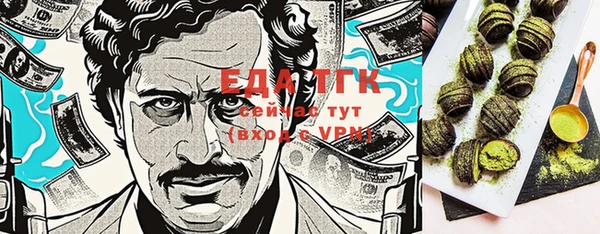 mdpv Белоозёрский