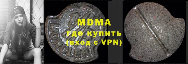 mdpv Белоозёрский