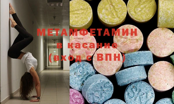 СК Белокуриха