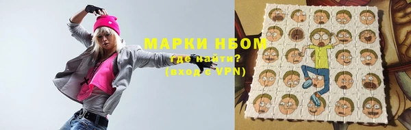 mdpv Белоозёрский