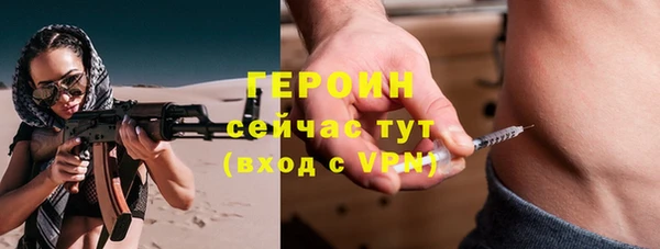 mdpv Белоозёрский