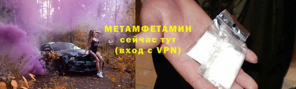 mdpv Белоозёрский