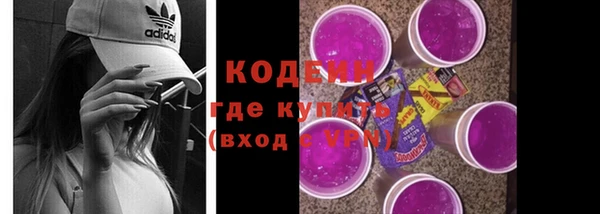 mdpv Белоозёрский