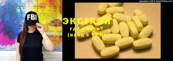 mdpv Белоозёрский