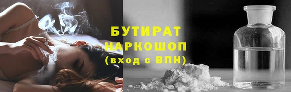 mdpv Белоозёрский