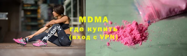mdpv Белоозёрский