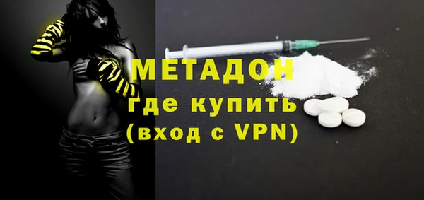 mdpv Белоозёрский
