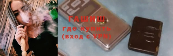 СК Белокуриха