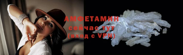 СК Белокуриха