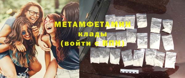 СК Белокуриха