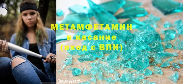СК Белокуриха