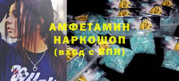 СК Белокуриха