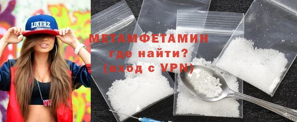 СК Белокуриха
