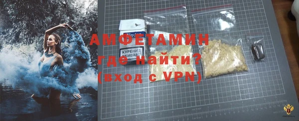 mdpv Белоозёрский