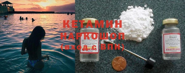 СК Белокуриха