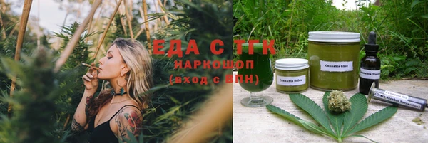 mdpv Белоозёрский