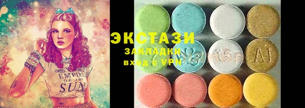 mdpv Белоозёрский