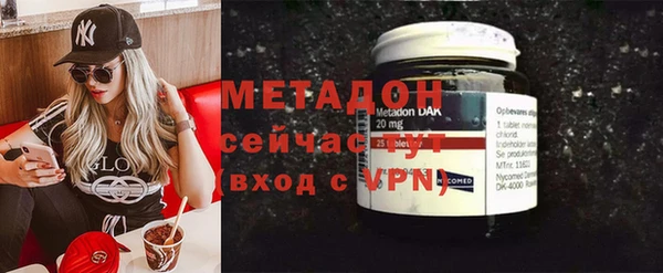 СК Белокуриха